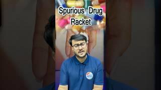 What Are Spurious Drugs ? Complete Video #lawandethics #gpat #gpat2025