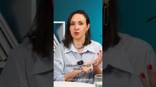 Выход из замкнутого круга: где спрятана ваша главная трансформация?