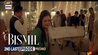 Bismil 2nd Last Episode 28 Promo || Bismil 2nd Last Episode 28 Teaser || Ary Digital ||16th November