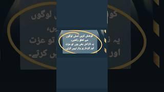 اس کو جانتے ہیں بھائیہ