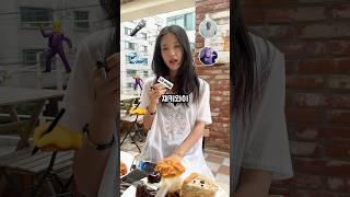 국힙 최고의 플로우