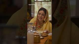 Abbey Bhabhi Hai Tumhari  | Mirzapur Season 3 | #primevideoindia