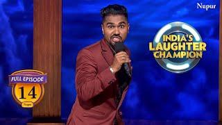 Jaswant Rathore ने बताये पुराने सिनमाघरो के वो मजाकिया किस्से Ep - 14| India's Laughter Champion