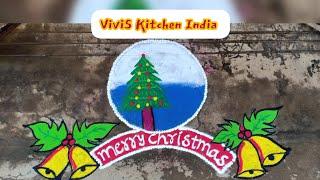 Christmas kolam |#poster rangoli |#ViviS kitchen India |#christmas drawing  |#christmas rangoli