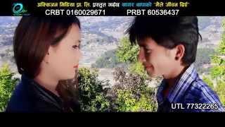 Maile Jiwan Diye | Sagar Thapa | Oxygen Media