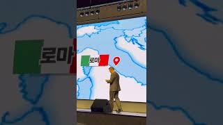 독일 PM Kick off Korea 2024! #독일피엠 #해강그룹 #독일pm #pm쥬스 #경제적자유 #권리소득 #독일피엠쥬스 #레버리지 #시스템소득 #인세소득