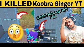 I KILLED KOOBRA SINGER YT 1v1 FIGHT @GodPraveen YT @KoobraSinger YT #Pubg #Viral