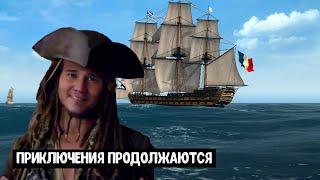 The Pirate Caribbean HUNT Попытка захватить Линкор 1 ранга