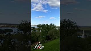  [Live]  - «Дирижабль Нижегородский»  #Арихон #Дирижабль #НижнийНовгород