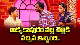 Faima, Bullet Bhaskar,  Auto RamPrasad Immanuel, Varsha Hilarious Comedy Skit |Extra Jabardasth |ETV