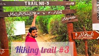 Best Hiking Trail in Islamabad Pakistan| Trail 3 Hiking | Hiking at Margalla Hills Islamabad