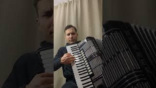 Käptn mein Käptn auf Hohner Morino VI N, Akkordeon Register und Tutti #harmonica #accordion #music