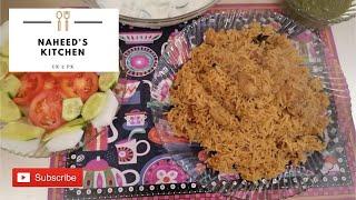 Chicken Tikka Pulao Recipe | Chicken Tikka Palao | Naheed's kitchen UK 2 PK | Easy Recipe