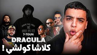 Review - DRACULA 7Toun | كلاشا كولشي