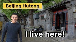 My Life in Beijing's Hutong | Chinese Software Engineer - SongWei