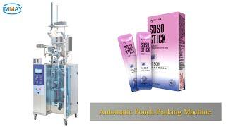 3 sides Cosmetic Sachet Packing Machine Essential Oil Liquid Pouch Packing Machine #immaymachine