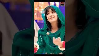 eid milad un nabi naat status special status.nawal khan new naat 2023#best #islamicstatus