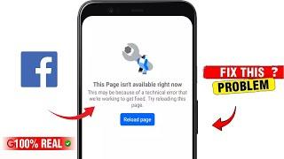 How To Fix Page isn't available right now Facebook | This page isn't available right now Facebook