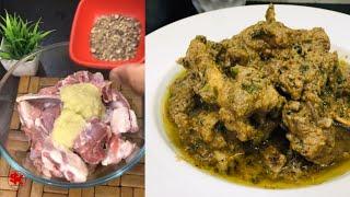 Mutton MUMTAZ - This Mutton recipe surprised my family ! everyone loved it