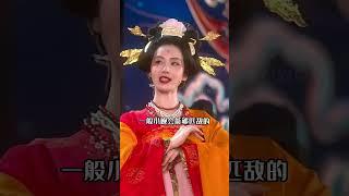 明明春晚報酬非常低，為何明星們依舊爭相卻？真相曝光竟如此現實