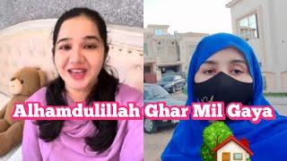 Mashallah Sitara ka new business || ab Ham Islamabad main Rahenge ||farooqyaseen family Vlogs