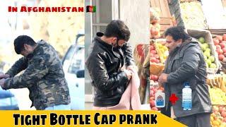 Tight Bottle Cap prank | in Afghanistan  | afghan pranks TV 