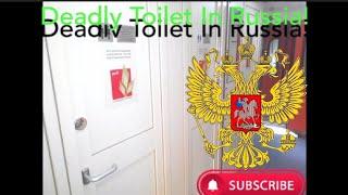 Смертельный Туалет В России! Deadly Toilet In Russia!