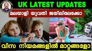 UK visa and immigration latest updates. Is any changes in dependent visa rules . Evisa updates .