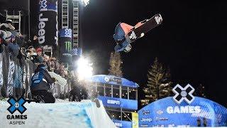 Chloe Kim wins Women's Snowboard SuperPipe gold | X Games Aspen 2019