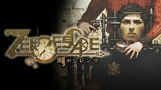 Zero Escape Zero Time Dilemma - Full Original Soundtrack