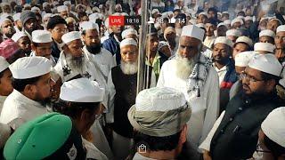 Live AzimusShaan Deni Talimi Islahi Aur Tarbiyati Ijlaase Aam || Jamia MarkazulUloom Sungra/Jamiat