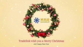 Tradelink Christmas eCard 2022