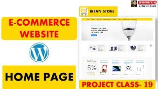 Ecommerce Website Home Page - Website Home Page in WordPress - Create Home Page using Elementor