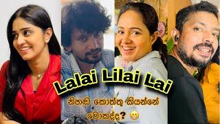 Lalai Lilai Lai | shoot එකේ තවත් දවසක්  | දනුශ්කගේ අලුත් වචනය  | Rehearsal අතරතුරත් අපි කනවා 