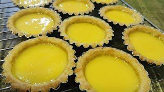 Dim Sum 点心 Egg Tart Easy Recipe 蛋塔 蛋挞 嫩滑的蛋汁 香脆的挞皮 完美组合