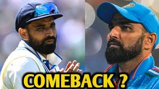 Mohammed Shami Reacts On His Comeback