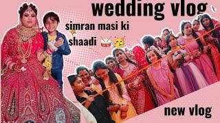 Haryanvi culture wedding || mosam badal gya #vlog@anjaliamit5060