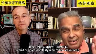 双字 2022年3月22日 马凯硕：美不应居高临下对待中国 Kishore Mahbubani：U.S. Shouldn't Treat China Condescendinglymanner