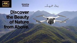 Malakand Batkhela New Drone View | djimini2 Drone Flight Over Mountains 2024