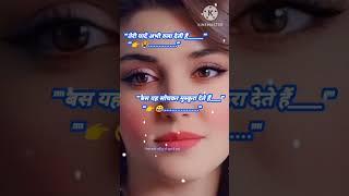 #love #bewafai #shayari #youtubeshorts #videos #shortvideo #motivation #viralvideo #sadstatus 