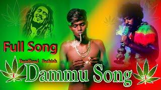 ButtRoad Sathish Dammu Full Song|Mulaiya Mayakkum Dammu Song| Dummuushtu ruppen Kissala |Trending Ga