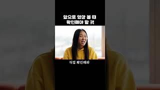 보면서도 헷갈립니다