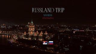 Kraenkova x Manijak - Russland Trip (prod by. PMC Eastblok)