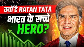 Ratan Tata: The Billionaire Who Made India Proud