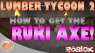 ROBLOX | LUMBER TYCOON 2 TUTORIAL | HOW TO GET RUKI / SHARK AXE!