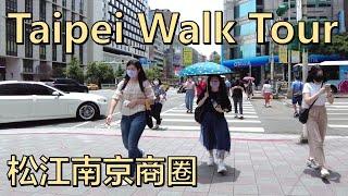 Taipei Tour - Business District around the MRT Songjiang-Nanjing station