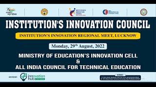 Ministry of Education Innovation Cell IIC Regional Meet