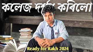 Ready for Rakh 2024 ‼️