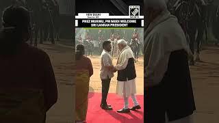 President Droupadi Murmu, PM Modi welcome Sri Lankan President Dissanayake at Rashtrapati Bhavan