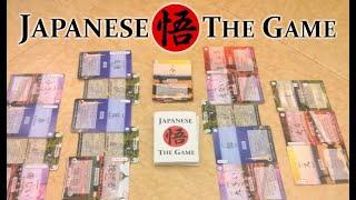 Bower's Game Corner #194: Japanese: The Game Review